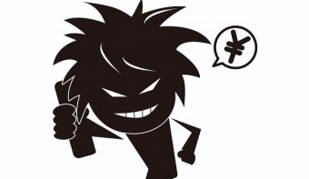 屋根材の固定方法強化における悪質商法にご注意