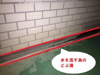 10618984060040-1-columns2