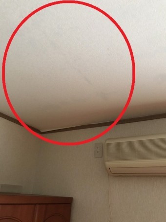 室内雨漏り箇所②