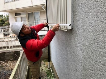 最終外周計測する職人西