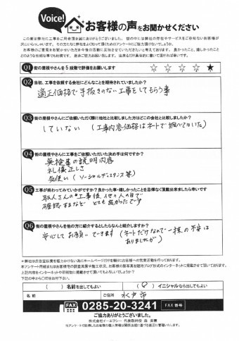135adb42424169bd9166ede33473b66a-simple
