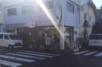 1枚終了で日没