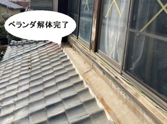 ベランダの解体が完了した、ひたちなか市の屋根