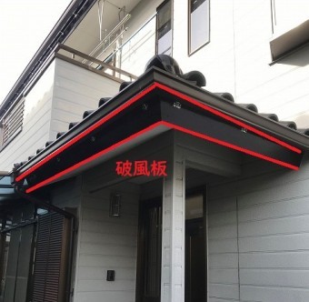 T様アフター