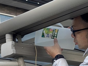 S様カーポート散水試験