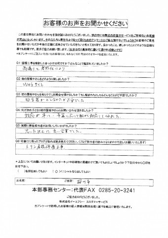 3d42364022839b7dd249d28c872d7ece-1-simple