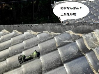 防水なんばんで水戸市の強化棟用土台を形成