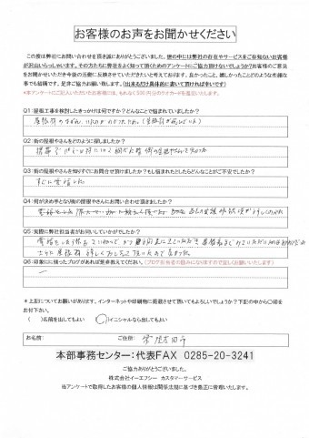 45d6e10a4e682d919c2fc24224806ef8-simple