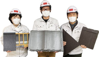 全ての屋根材に対応する街の屋根やさん水戸店
