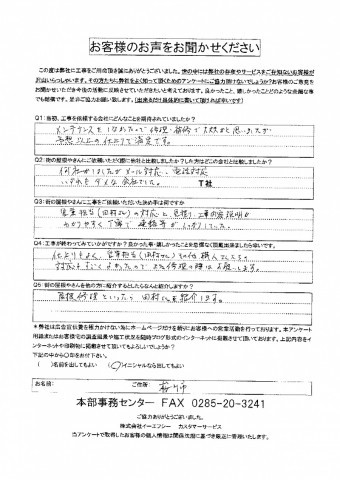 657cfe7fc5828fc85e37f358140d191e-1-simple