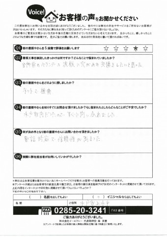 671b7f54fb46f72ce9cafde0bd672af4-columns2
