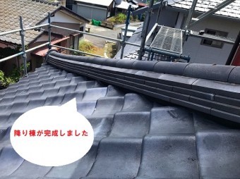 ひたちなか市で台風被害を受けた降り棟取り直しで降り棟が出来上がりました