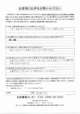 88b5bf19dac1e57134c047718653b2ad-simple