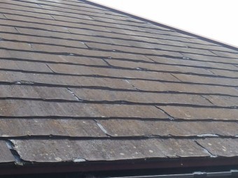 ひたちなか市の現場で使用されていたニチハ製パミールの状態