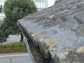 セメント瓦の劣化