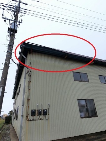 折板屋根