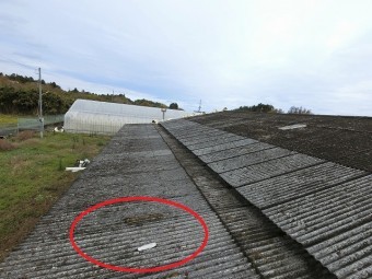 石綿飛散かけら