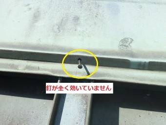 CIMG0134-1-columns2