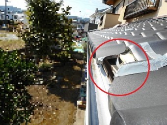 軒瓦の破損