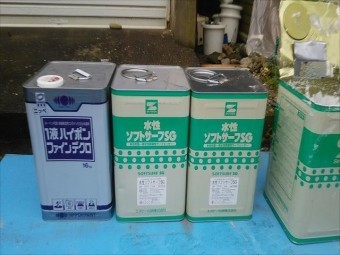 S様シーラー塗料