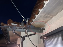 雨漏りが発生している屋根の取り合い箇所