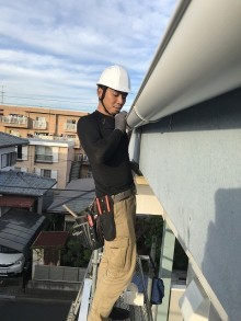雨樋設置