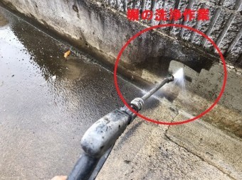 塀も洗浄致します
