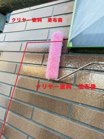 クリヤー塗装はここまで光沢が蘇ります