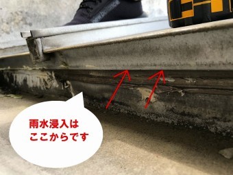 水戸市のパラペット雨漏りは散水試験実施と外壁膨れの交換工事で散水試験は雨樋を行い雨水浸入はここからでしたここからでした