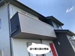 塗り替え前の茨城県近郊の現場の外壁