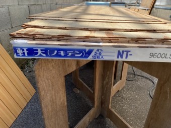 今回使用する軒天材
