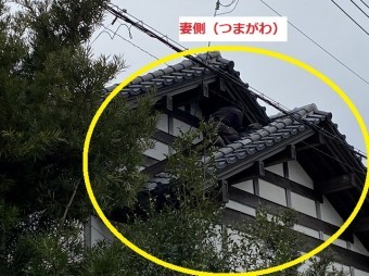 龍ヶ崎市の入母屋画像で妻側を説明