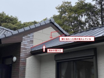 鹿嶋市で雨漏り箇所のガルバリウム鋼板の雨押えからの雨水浸入