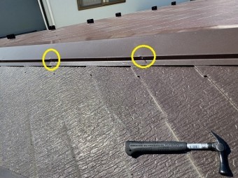 二か所の降り棟の釘浮きをこれから釘打ちします