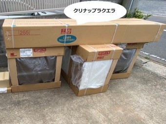 水戸市の現場で設置するクリナップラクエラ