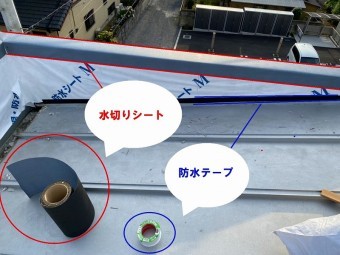 水戸市の雨漏り対策は雨樋どぶ溝カバー工事と外壁の通気工法工事で水切りシートと防水テープで雨仕舞い