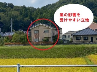 常陸太田市で風の影響を受けやすい家屋