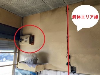 小美玉市のパラペット屋根の解体は分電盤が絡みます