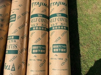 常陸太田市のスレート屋根改修カバー工事に使用するタディスセルフカバー