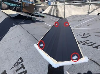 谷板金上から