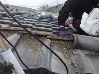 袖瓦部に緩衝する風切丸を撤去