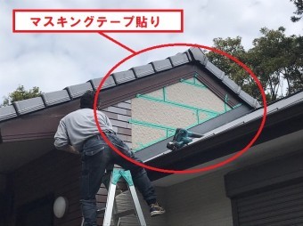 鹿嶋市でシリコン充填前のプライマー塗り
