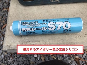 S__76587039-columns2