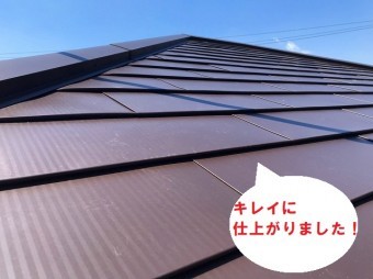 ひたちなか市のパミールへのカバー工法でガルバリウム鋼板でパミールへのカバー工法完了お客様も喜んでいます