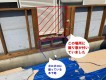 水戸市でベランダ手すりのぐらつきを直すための工事で飾り窓からの浸水が原因でした