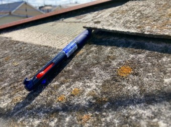 ペンが入るほどのスレート浮き