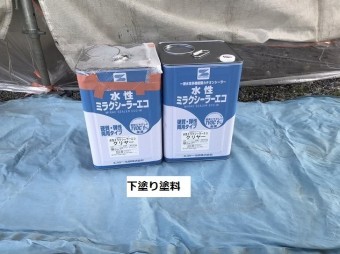 茨城県近郊の現場で使用する下塗り材