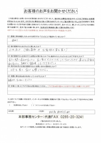 a07fe322b5b3db7f858fdcfb59021232-1-simple
