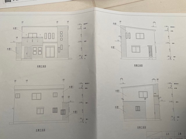 鉾田市の外壁調査対象住宅の立面図