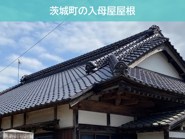 茨城町入母屋屋根の漆喰詰め直しと小壁漆喰塗装